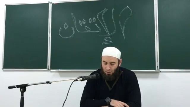 Ахьмад Гулиев Сура 9: Ат-Тауба (Покаяние) смотреть онлайн