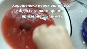Как приготовить желе. Рецепт желе с варенья и желатина легко! Новогодний десерт