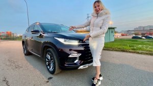 Купить Chery Exeed TXL или Киа, Хендай? Чери Эксид  CHERYEXEED