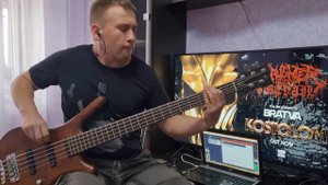 Slaughter To Prevail - Bratva //Bass Cover//