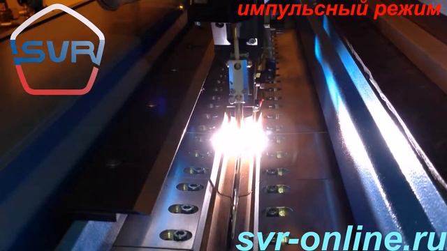 Импульсный режим сварки - станок B-Welder смотреть онлайн