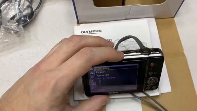 3 ноября 2023 г. смотреть онлайн