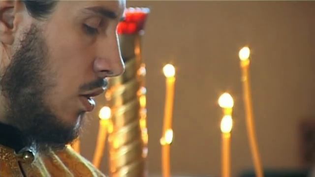 Таинство венчания «что Бог сочетал, того человек да не разлучает»