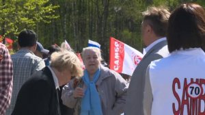 Празднование Дня Победы в Тропаревском парке