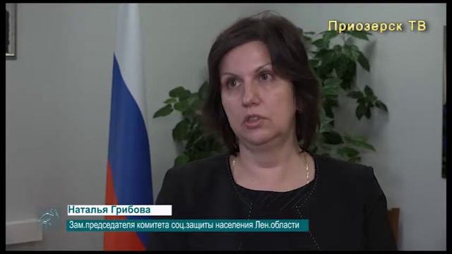 Льготы на приставки цифрового тв смотреть онлайн