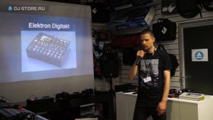 Презентация Elektron Digitakt.