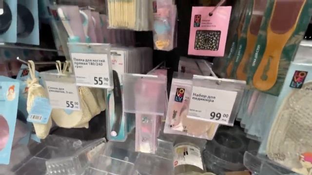 ФИКС ПРАЙС ОКТЯБРЬ?НОВИНКИ И ПОЛЕЗНЫЕ ТОВАРЫ смотреть онлайн