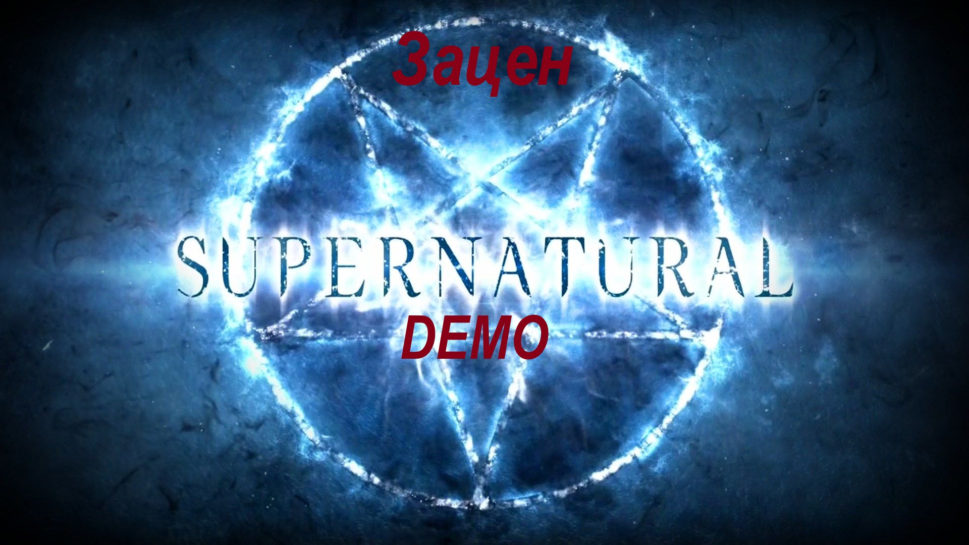 Supernatural DEMO (Сверхъестественное) обзор | Первый взгляд | 2K RTX3070 Ti