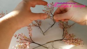 САКУРА из БИСЕРА - мастер-класс. Урок 1 - Веточки