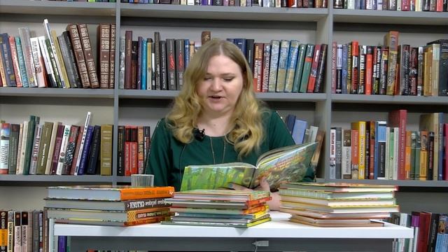 Губернская библиотека читает детям. Тамара Крюкова. "Сказки дремучего леса".