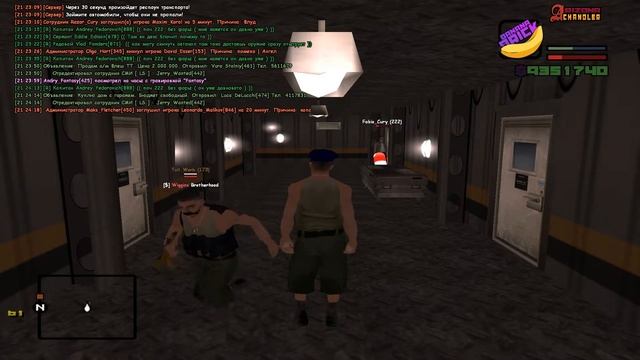 ТК + СК | Как выглядит мудак смотреть онлайн