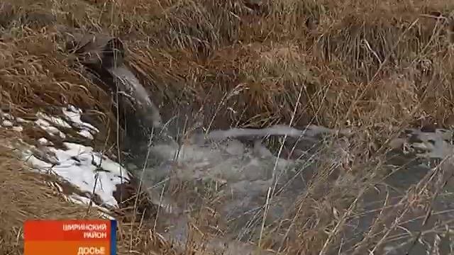 Конфликт вокруг озера Шира: в очистном комплексе заявили о 