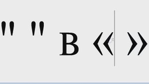 Как сделать из кавычек " " кавычки « » в Microsoft Word