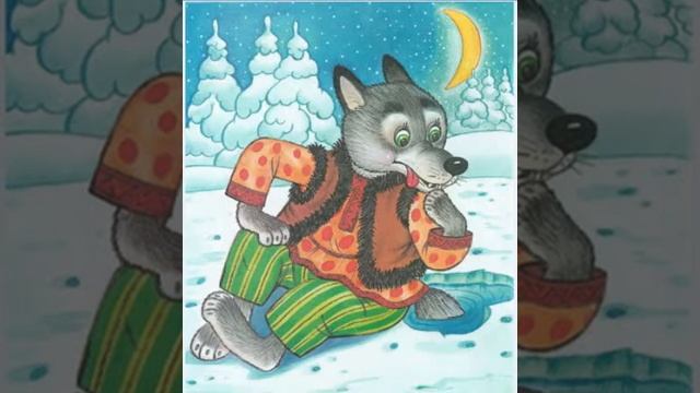 Лисичка-сестричка и серый волк смотреть онлайн