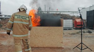 Тушение очага возгорания с помощью огнетушителя FINFIRE «СФЕРА»