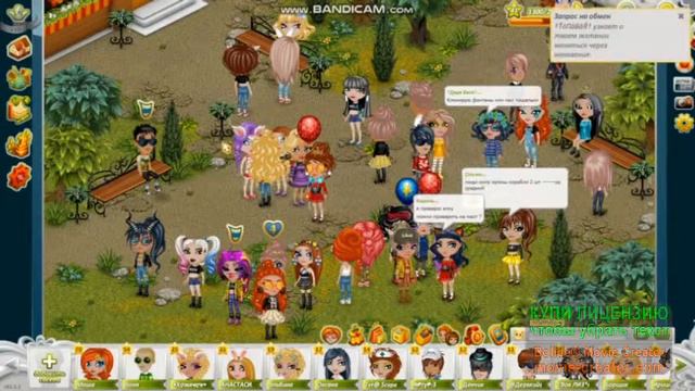 ПРОВЕРКА ИГРОКОВ НА ЧЕСТНОСТЬ В ИГРЕ АВАТАРИЯ/АВАТАРИЯ RU смотреть онлайн