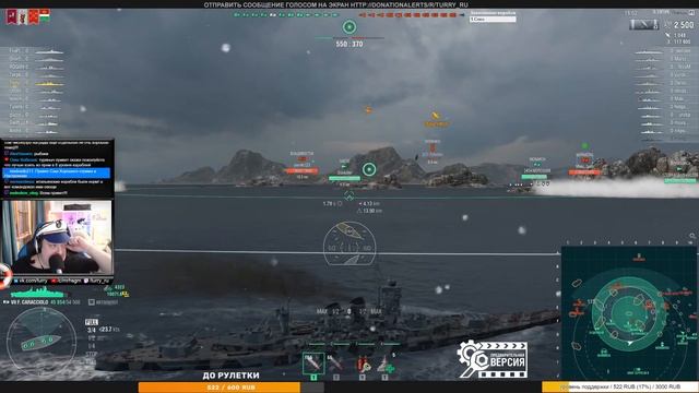 ? ЛИНКОРЫ ИТАЛИИ. СМОТРИМ НОВУЮ ВЕТКУ World of Warships смотреть онлайн