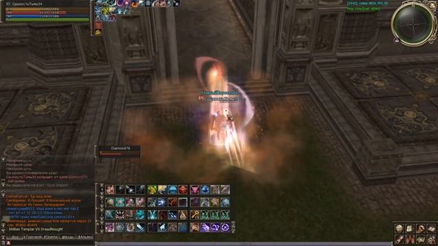 Lineage 2 High Five - Shillien Templar. Olympiad Games. (Asterios x5) no boost смотреть онлайн
