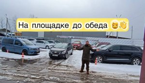 Чем занят? 🧔👋 Привет 🤝 работа