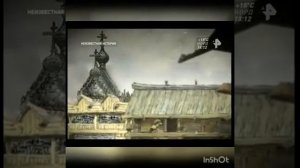 Темурланг кто???