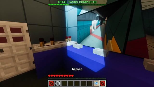 МОЖНО ЛИ ИГРАТЬ С ШЕЙДЕРАМИ В АМОНГ АС? смотреть онлайн