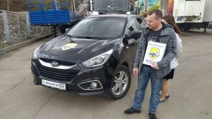 Отзыв об автоподборе Hyundai IX35 2.0 АT 2014 г.в.
