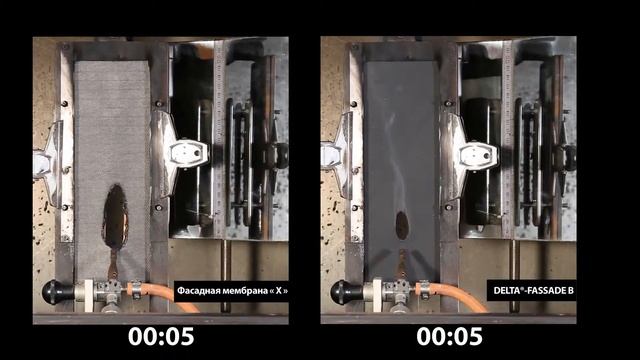 Мембрана для вентилируемых фасадов DELTA-FASSADE B смотреть онлайн