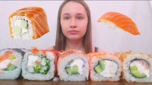 MUKBANG СУШИ И РОЛЛЫ ПРИШЛА ЗЛАЯ