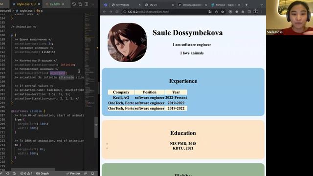 Занятие№5 смотреть онлайн