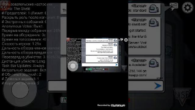 как скачать зомби режим на Амонг ас смотреть онлайн