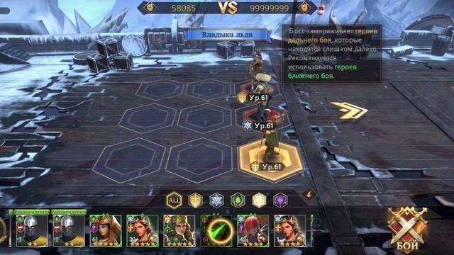 Обзор игры Among Gods. Легко ли получить легу? смотреть онлайн