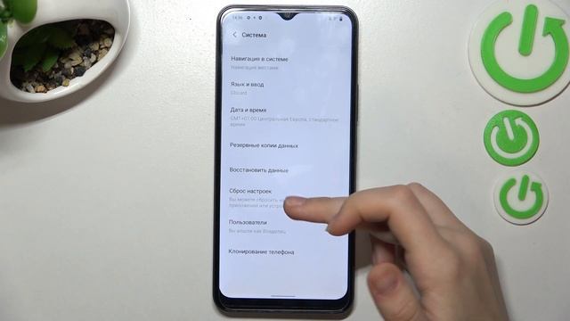 Vivo Y16 | Как выполнить сброс всех настроек без удаления личных данных на Vivo Y16