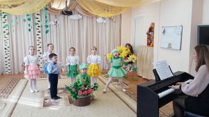 Песенка про кузнечика  ОДО №625