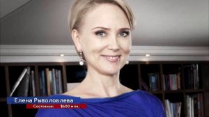 Топ-6 самых богатых женщин в России 2018