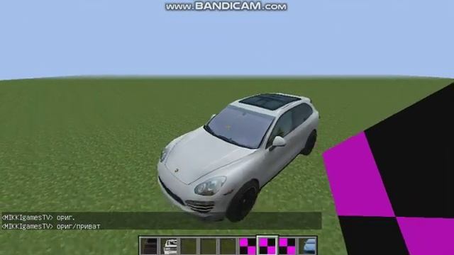 Приват пак нюкема /\ 1.7.10 смотреть онлайн