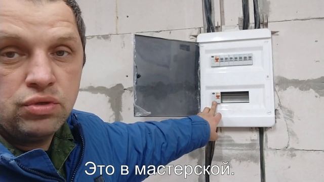 КАК Я ПОДКЛЮЧИЛ  К ДОМУ СВОЙ НОВЫЙ ГЕНЕРАТОР. ПРОСТОЕ ПОДКЛЮЧЕНИЕ РЕЗЕРВНОГО ПИТАНИЯ.  БЕЗОПАСНО