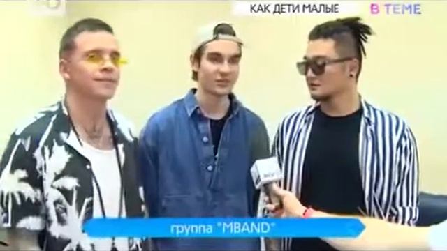 Взрослые и дети 2018. В теме смотреть онлайн