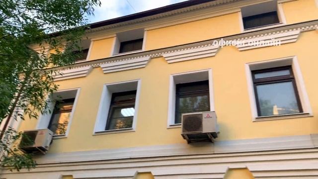 Бизнес-центр “Карманицкий 4 с2”