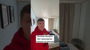 Обзор планировки одноэтажного дома. 3 спальни, 2 туалета, большая гостиная и терраса. #проектдома