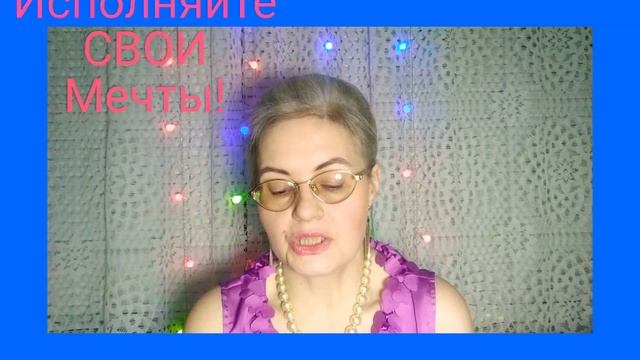 Фен Шуй прогноз на 5 марта - начало месяца Земляного Кролика  #9дворцов #прогнознасегодня