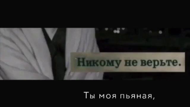 Доверие-когда доверишь человеку своё сердце❤️😔, но не у каждого человека оно присуствует💔 смотреть онлайн