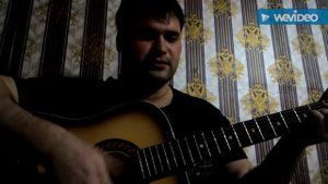Не покидай меня не на минуту