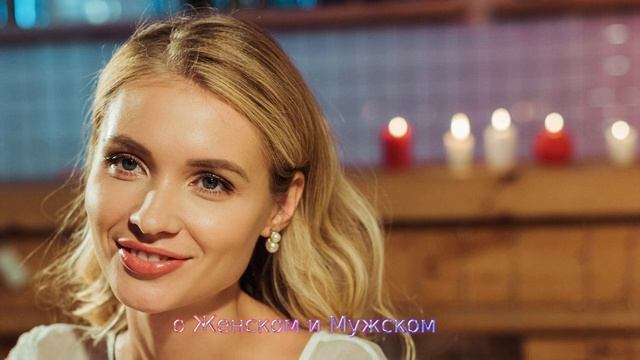 Как я, дура и эгоистка,отомстила любящему мужу за несуществующую измену. Истории любви.Истории изме