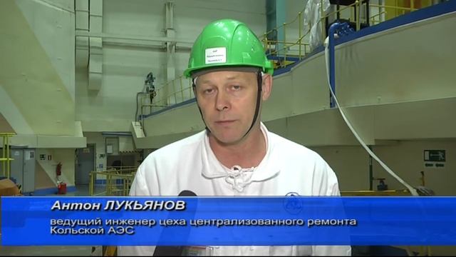 Новости ТВ "Полярные Зори" Кольской АЭС от 9 июля 2022 г.