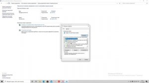 Не удалось подключиться к сервису обновлений Глобальное обновление.