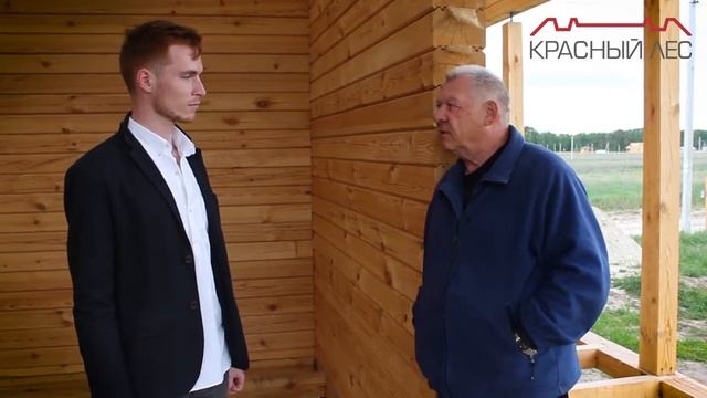 Красный лес Отзывы 2019 смотреть онлайн