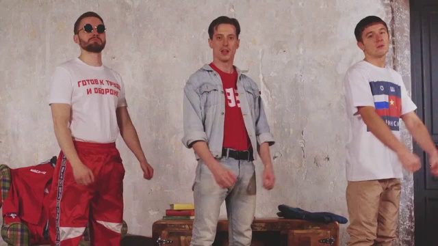 Это Мой Рэп смотреть онлайн