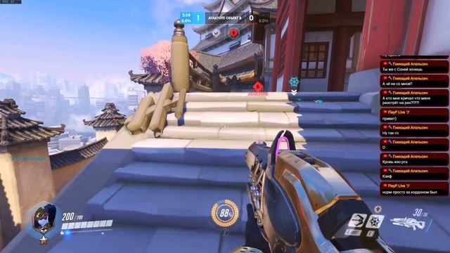Играем общаемся в Overwatch(Alaster) смотреть онлайн