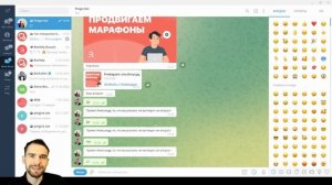 Полная инструкция по редактору ботов | BotHelp