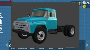 что будет в обновлении ретро гараж?